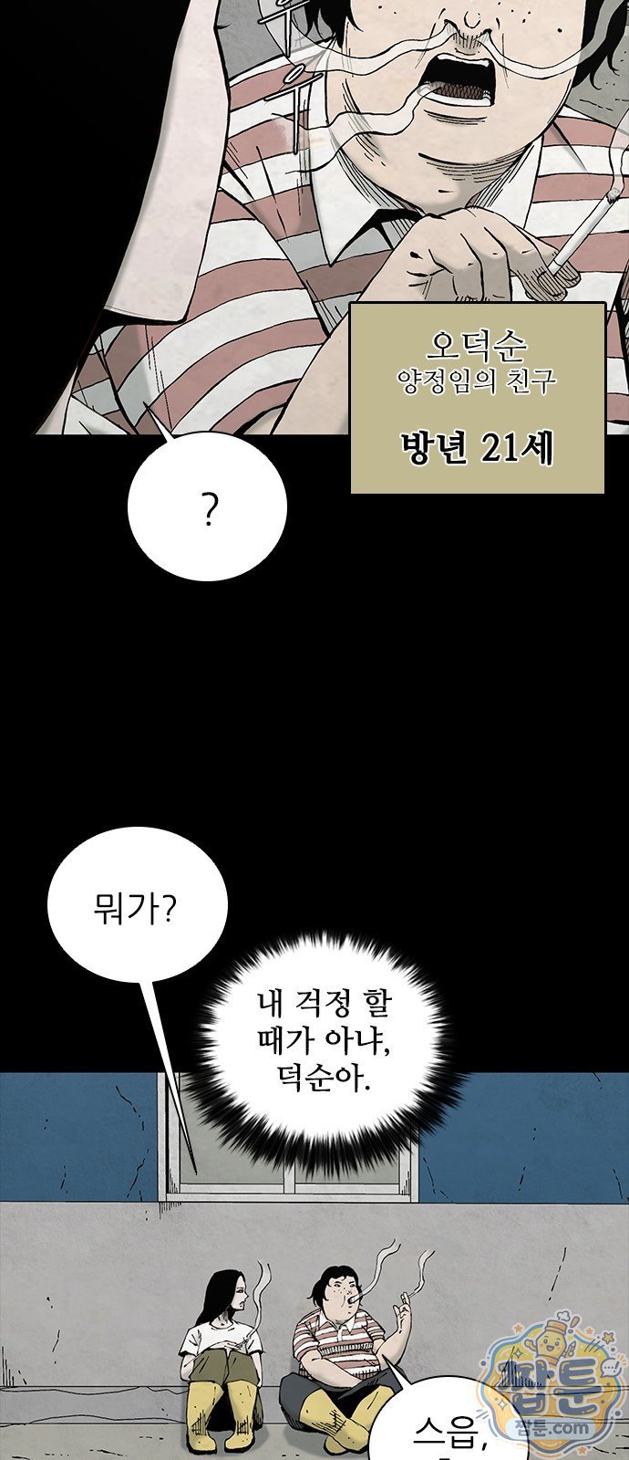 030.jpg