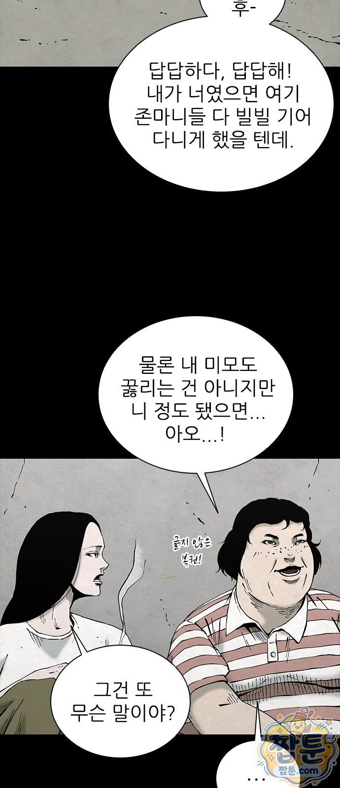 031.jpg