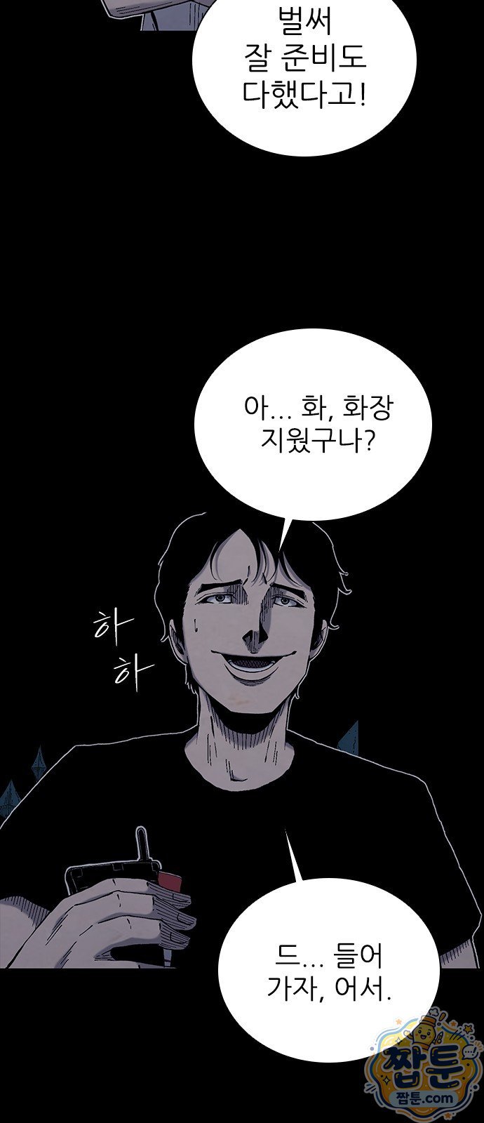 031.jpg