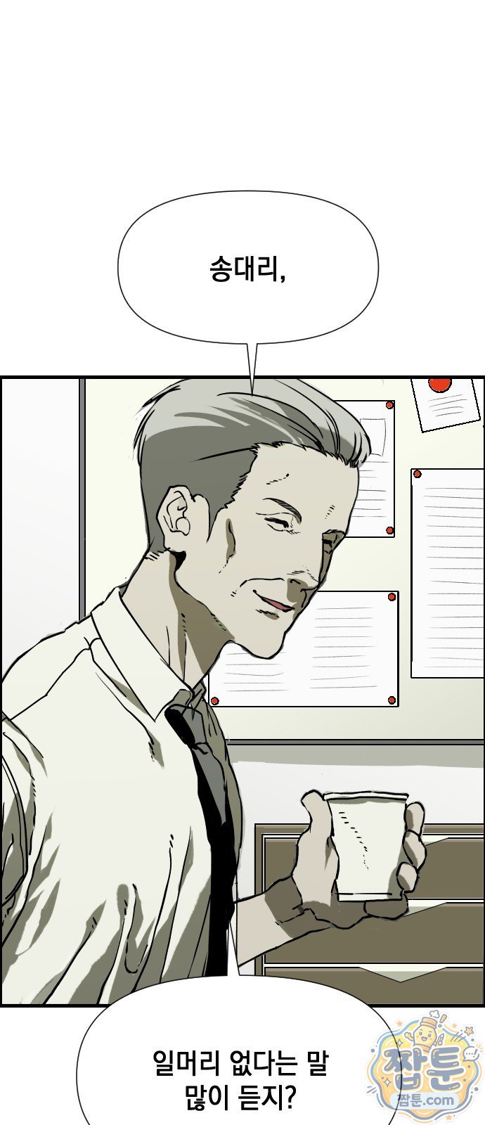 006.jpg