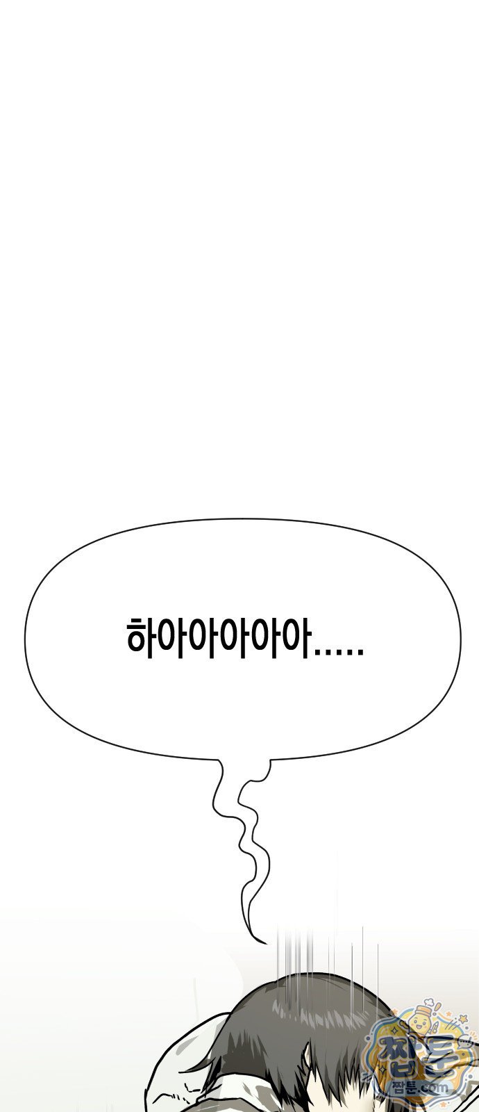 010.jpg