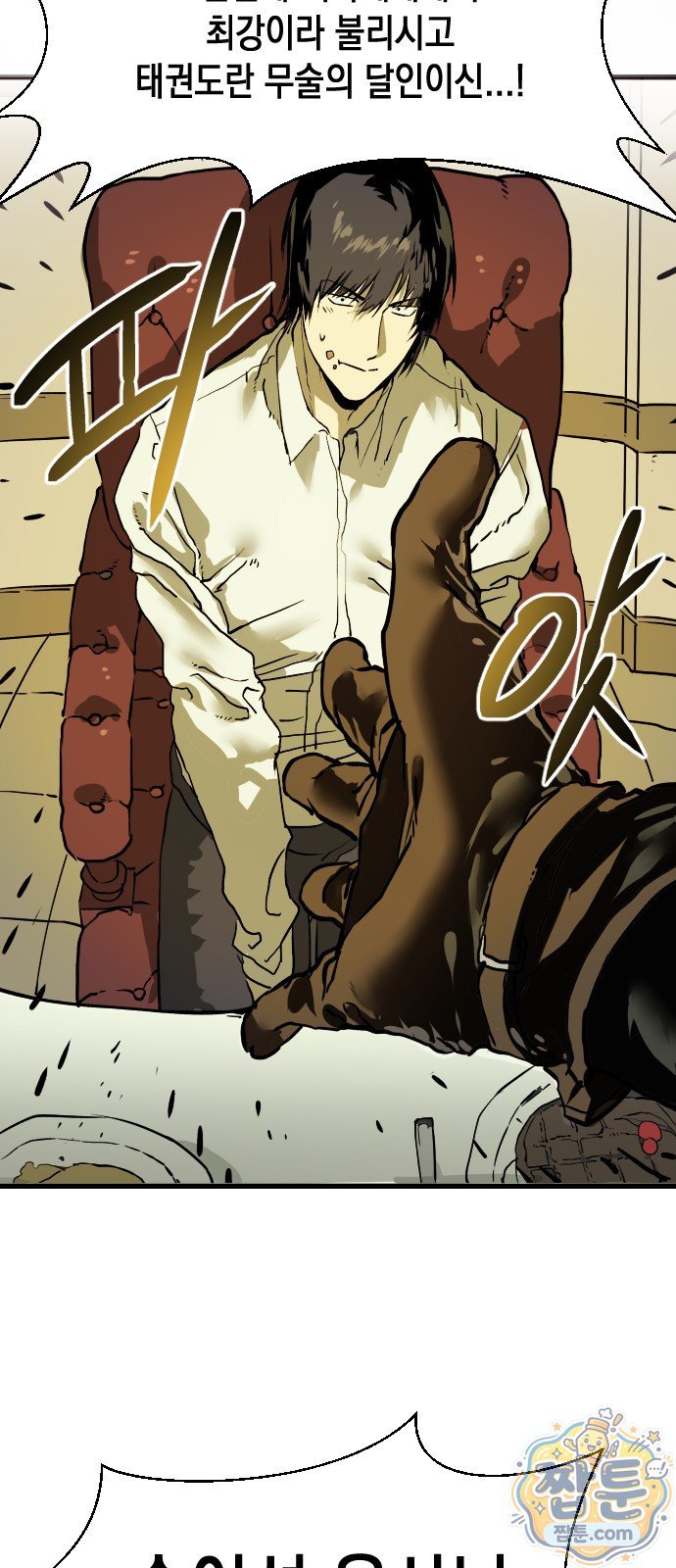 060.jpg