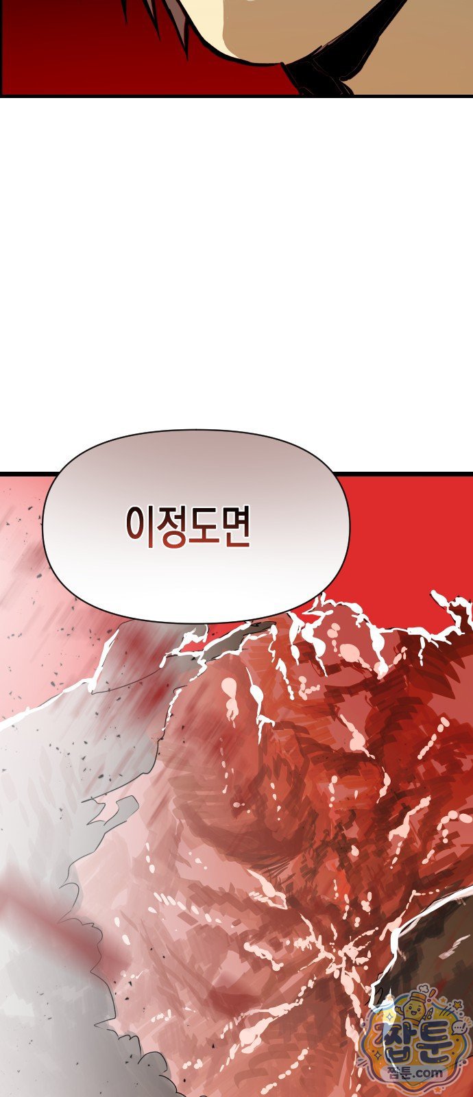 113.jpg