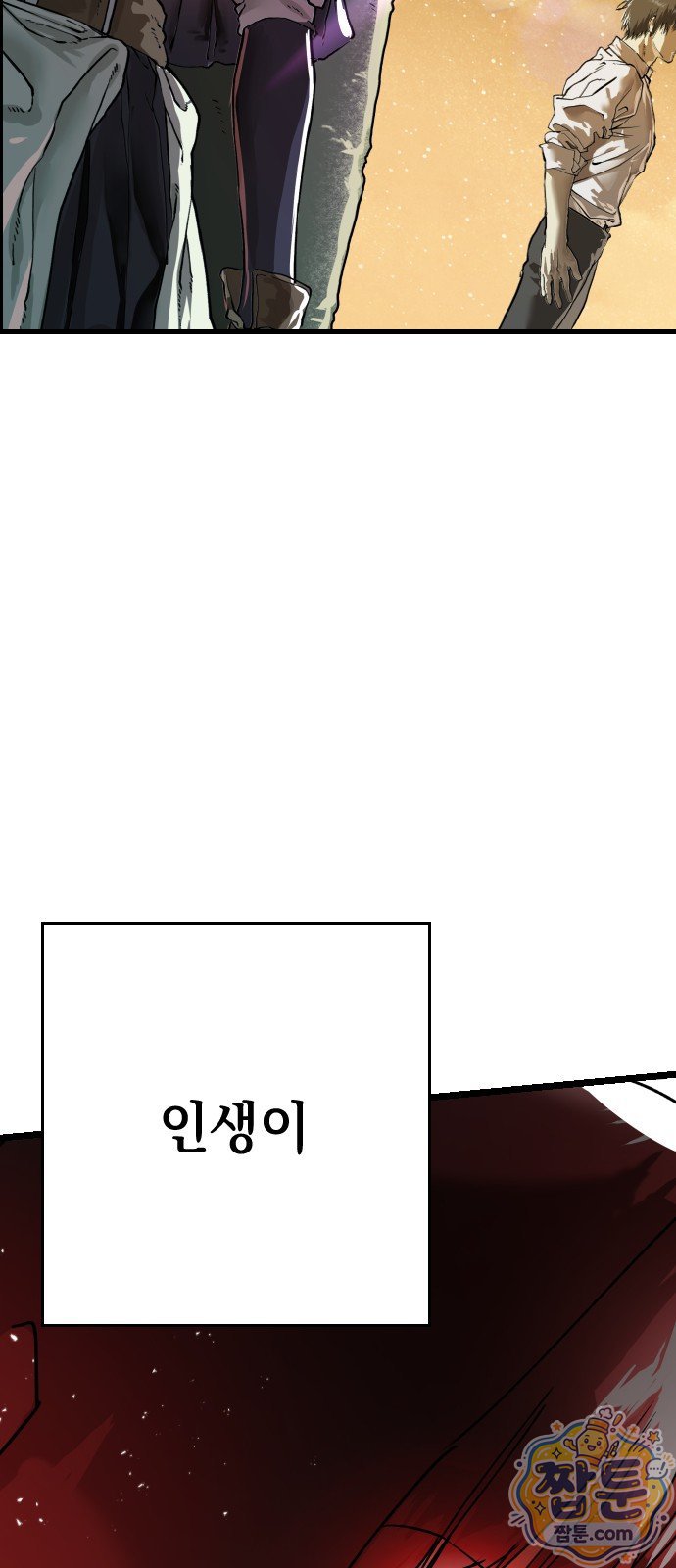 121.jpg
