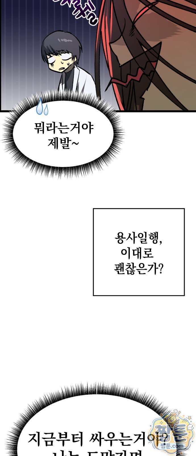 003.jpg