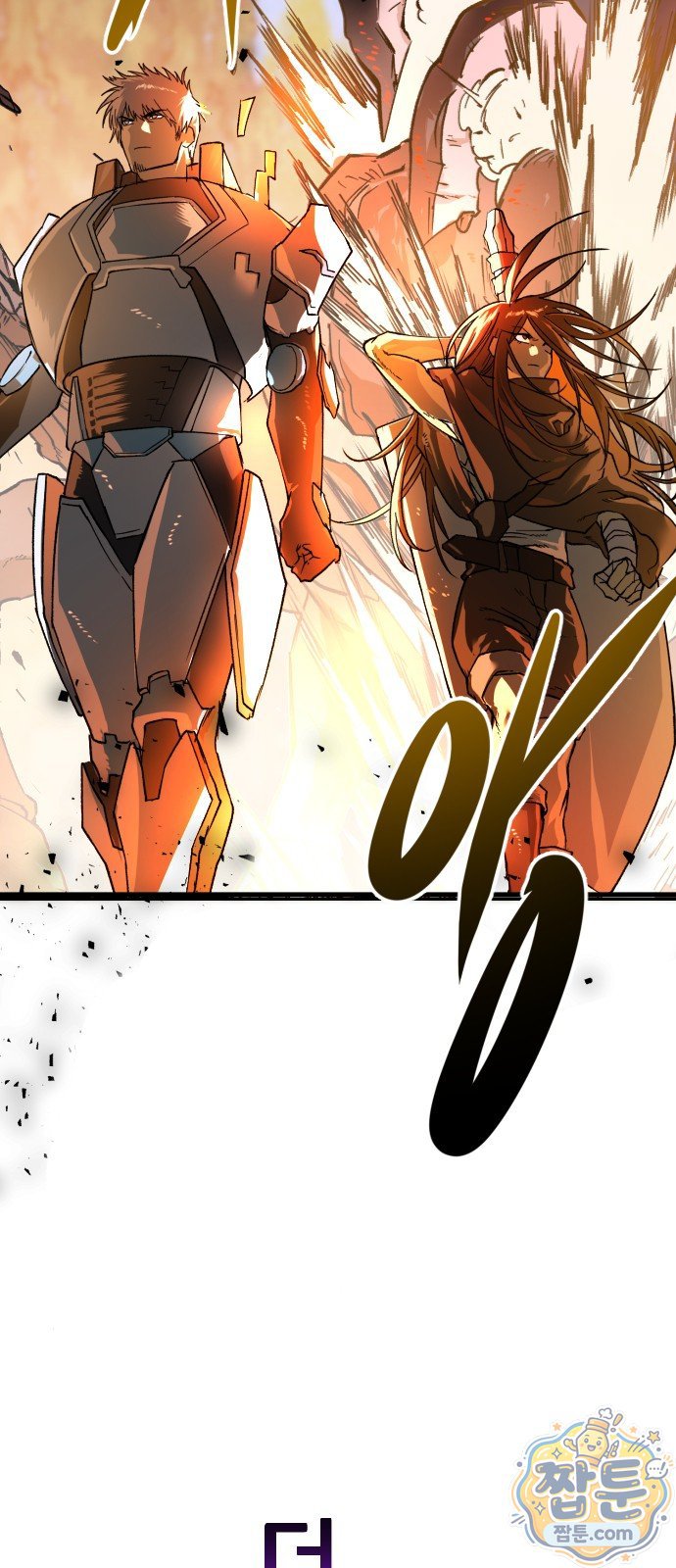 100.jpg