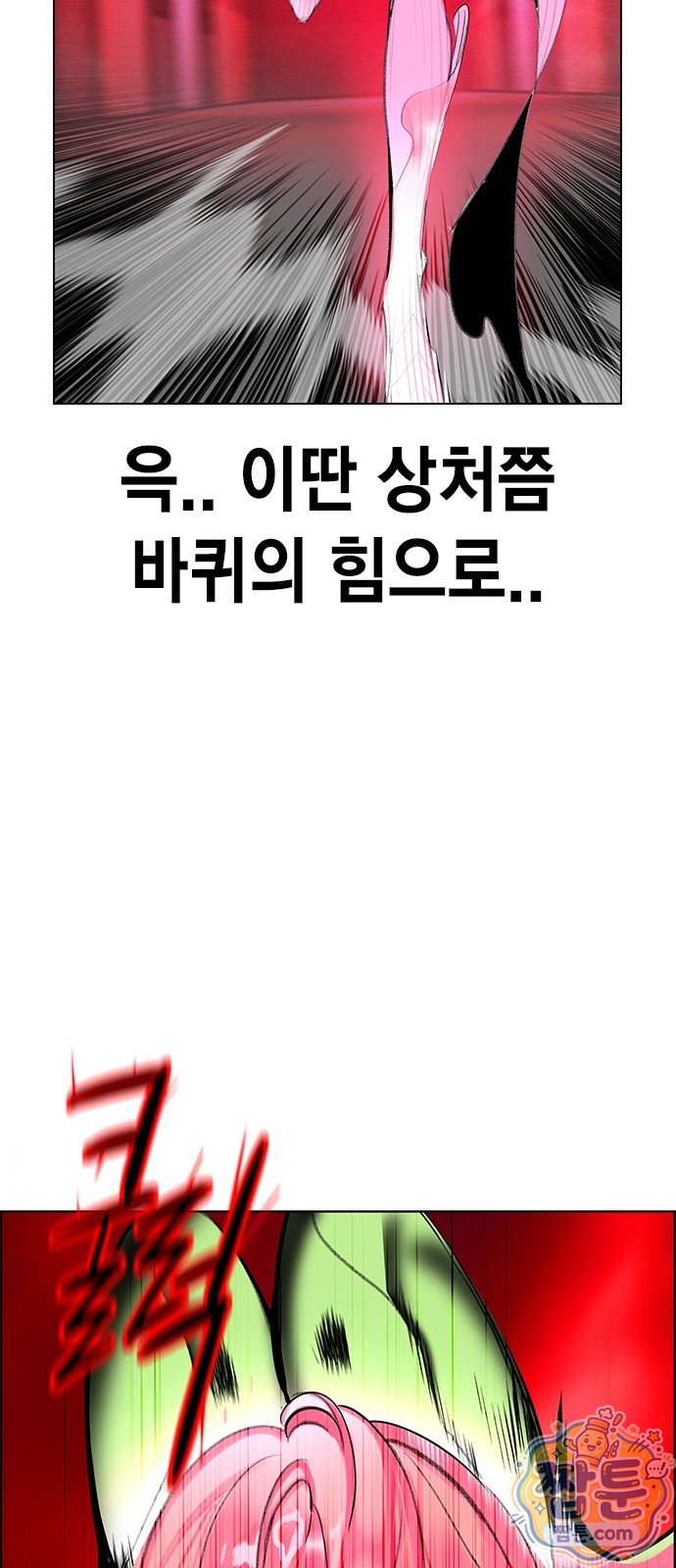 009.jpg
