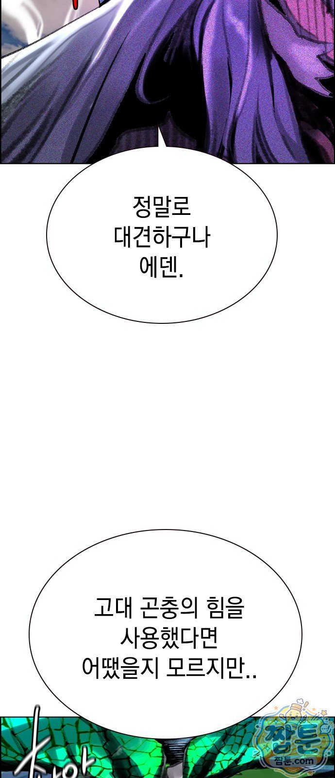 105.jpg