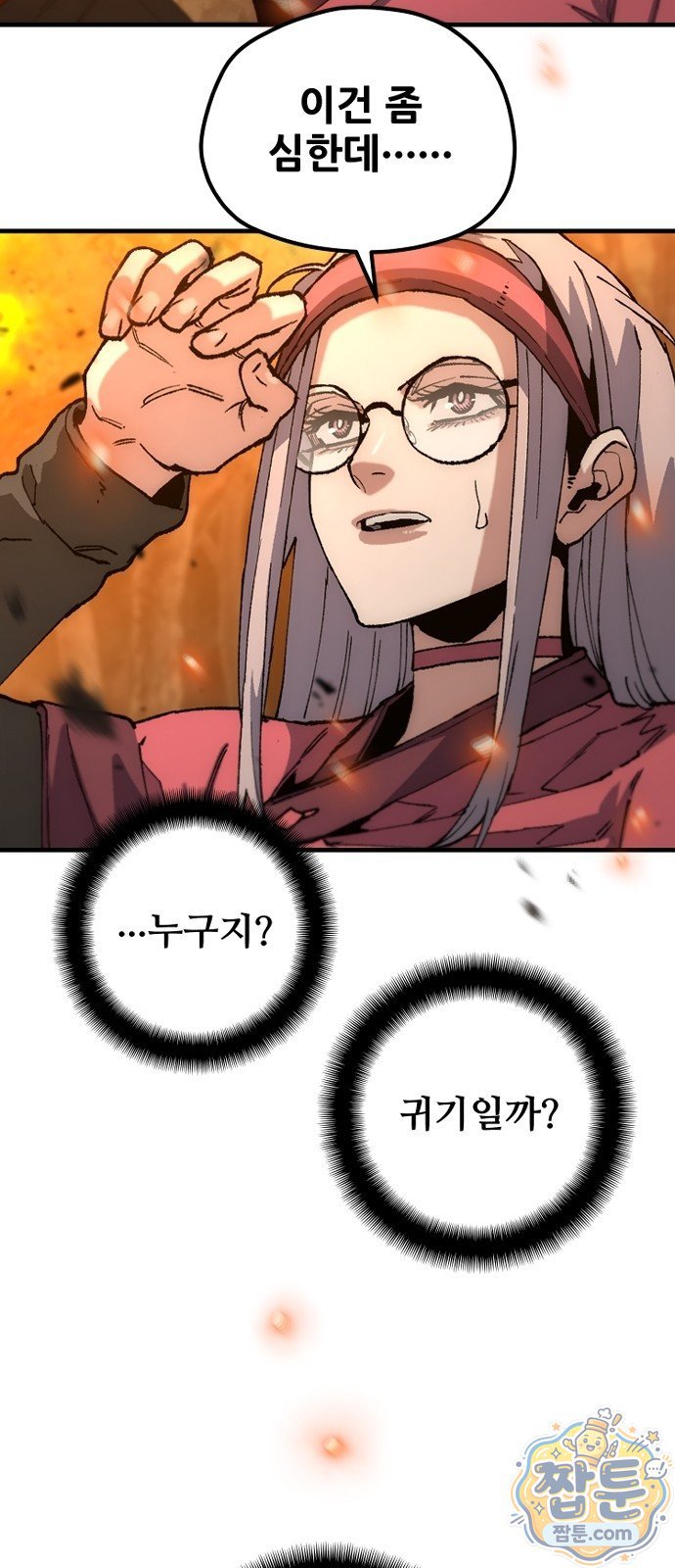 003.jpg