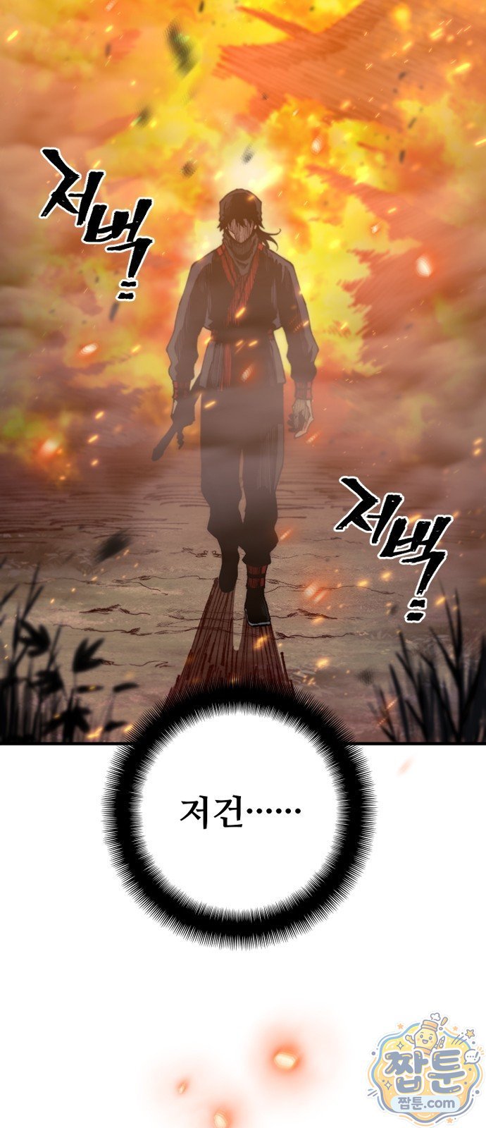 005.jpg
