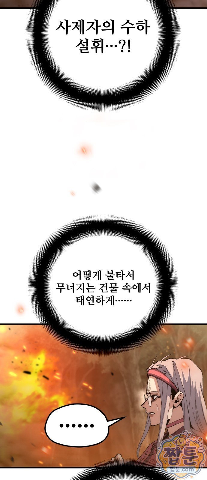 007.jpg