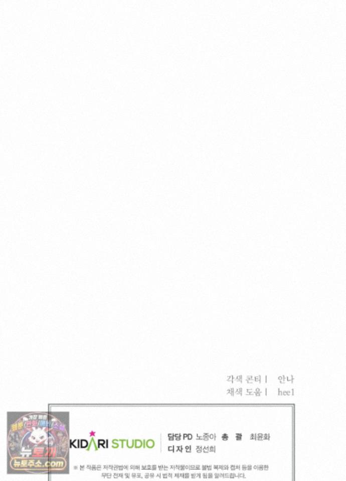 114.jpg