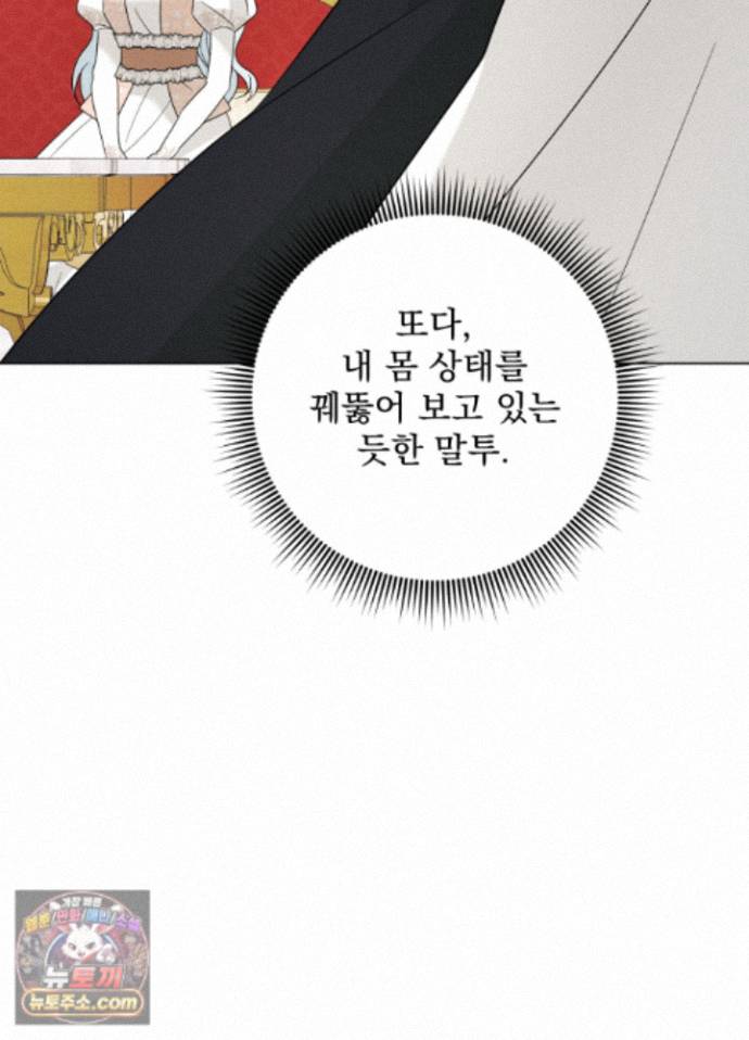 104.jpg