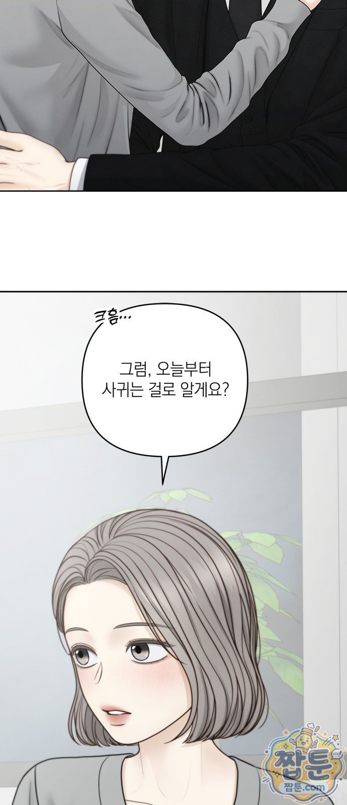 045.jpg