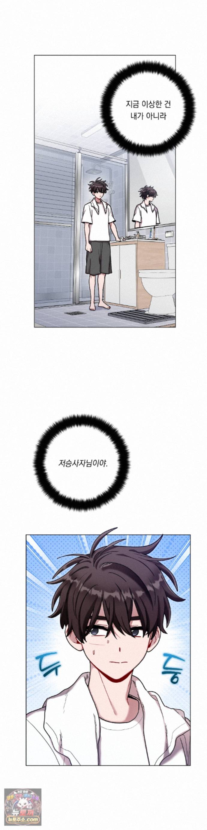 006.jpg