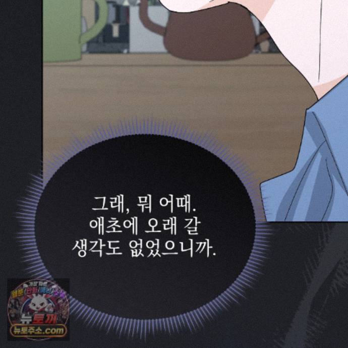 107.jpg