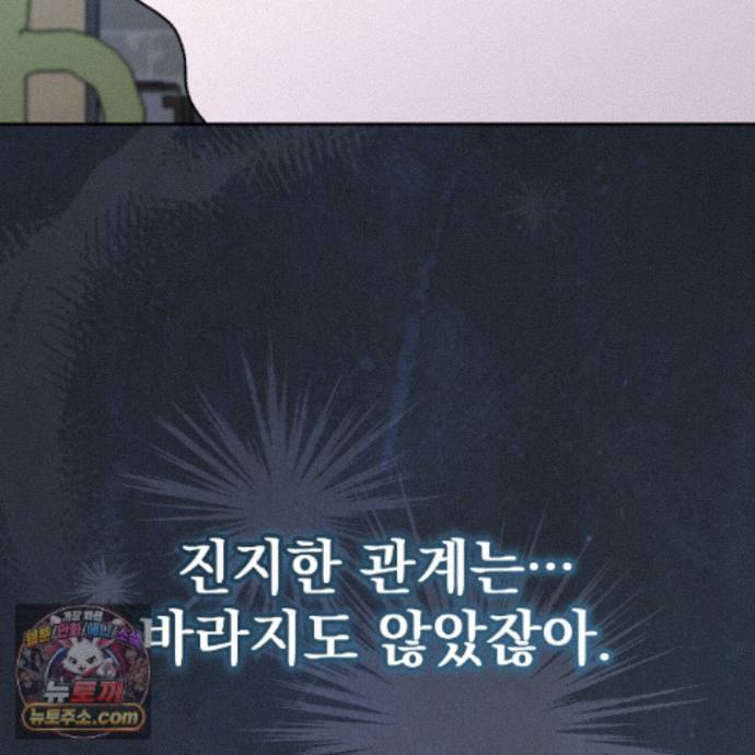 109.jpg