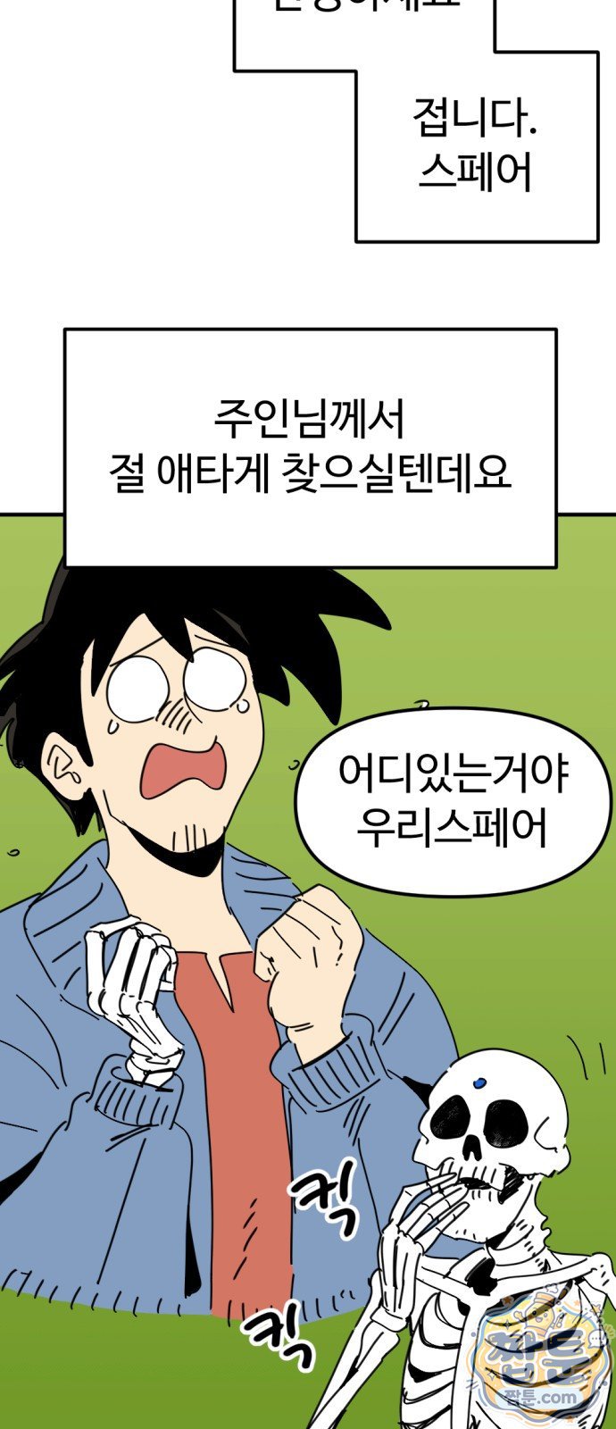 003.jpg