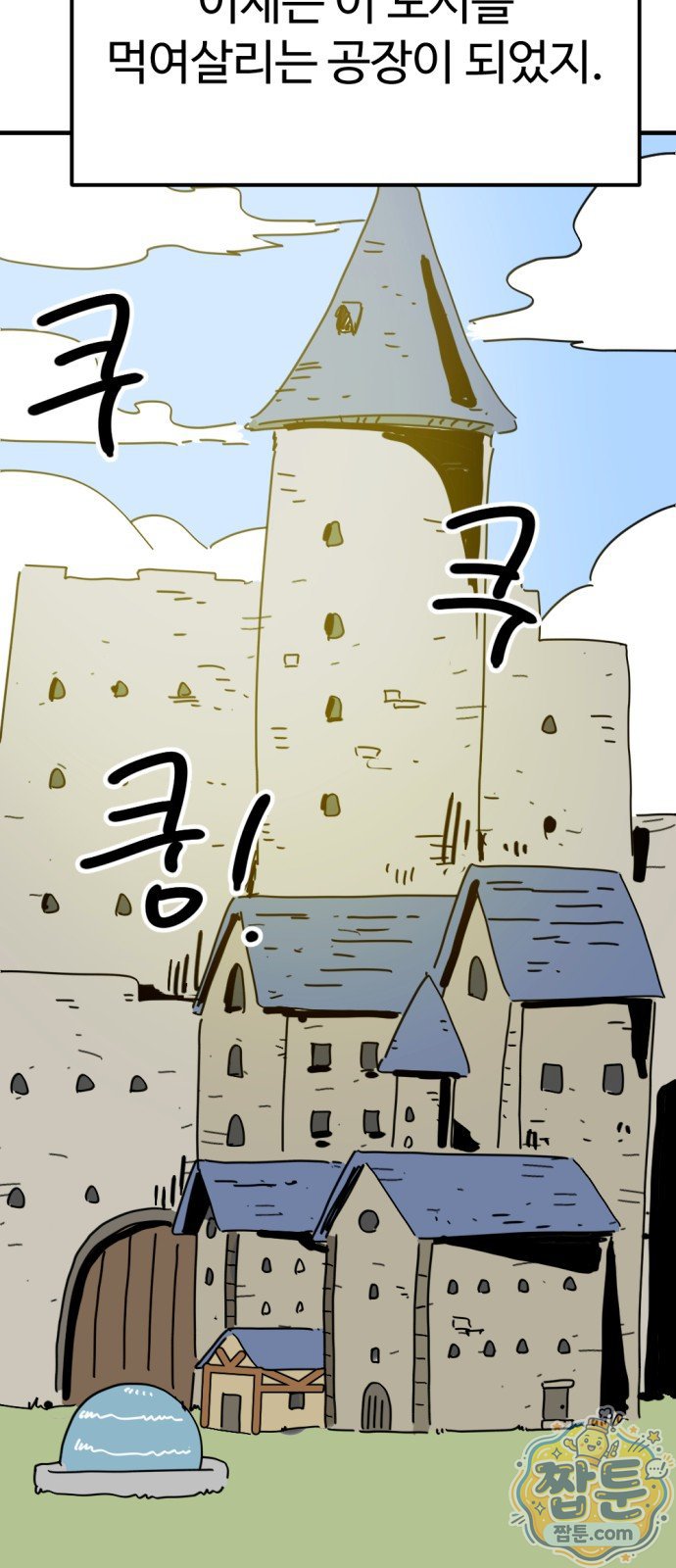 036.jpg