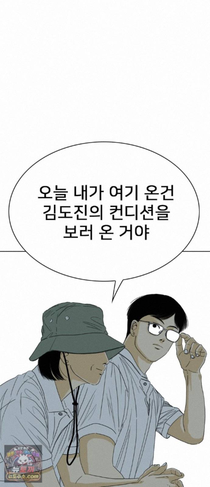 005.jpg