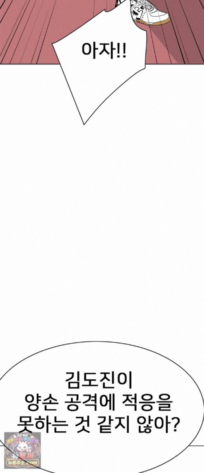 039.jpg