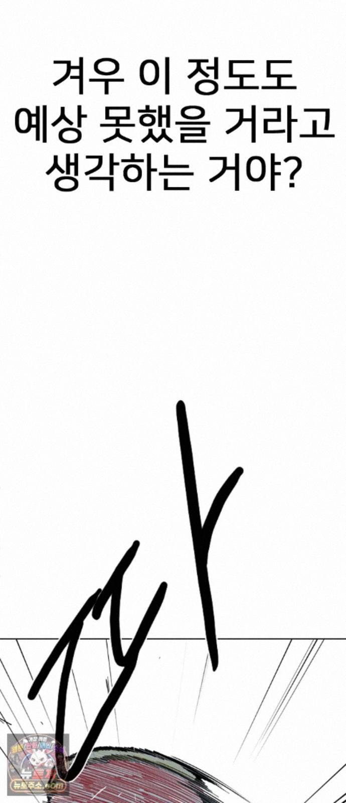 116.jpg