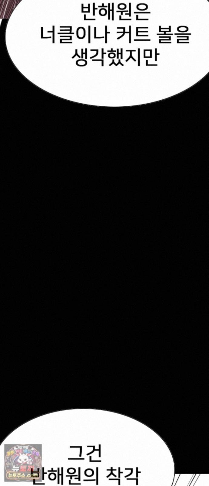 138.jpg