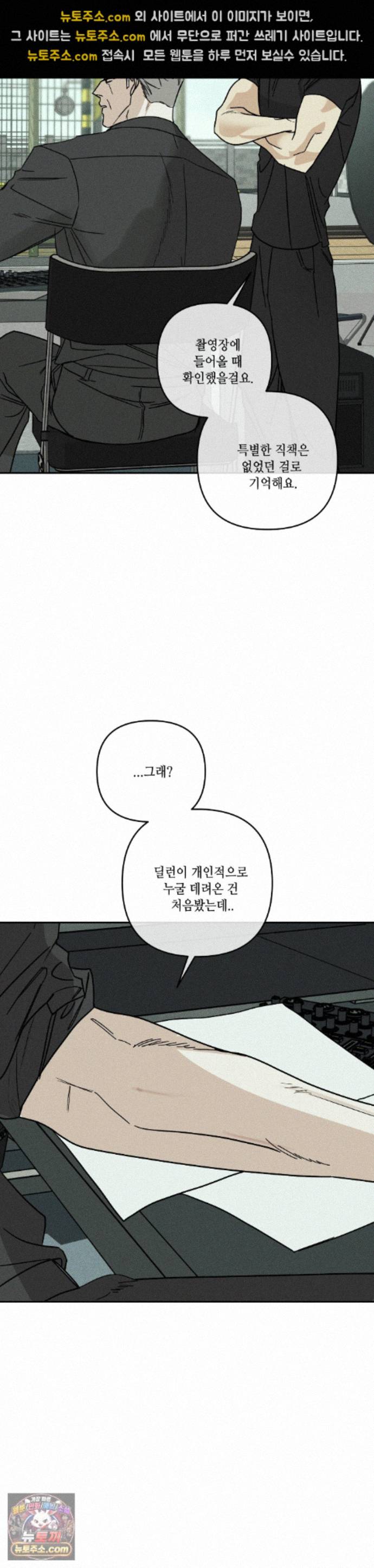 021.jpg