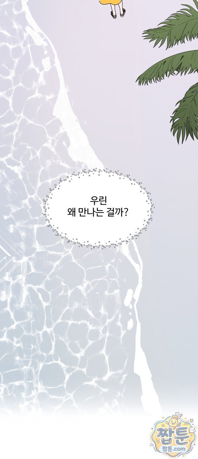 074.jpg