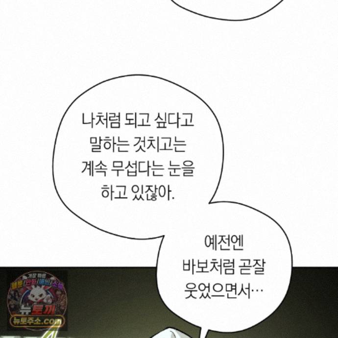118.jpg