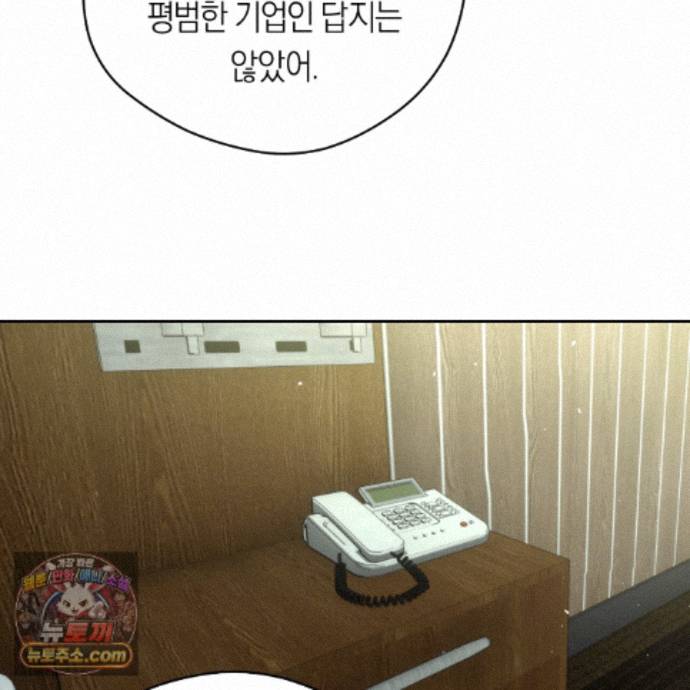 140.jpg
