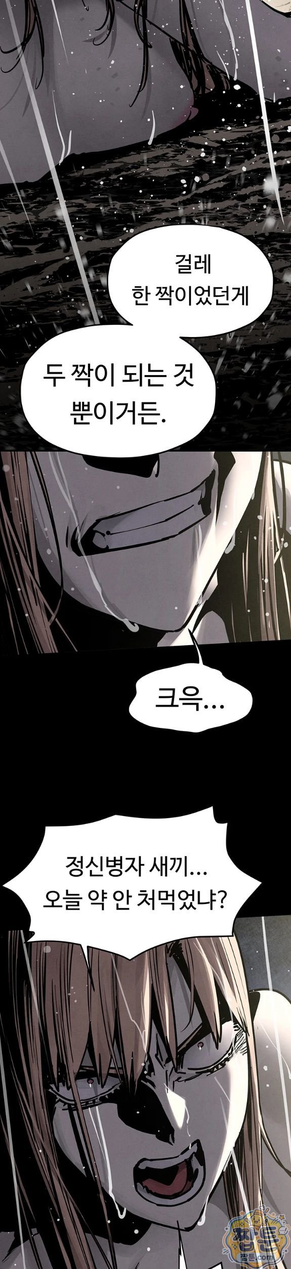 017.jpg