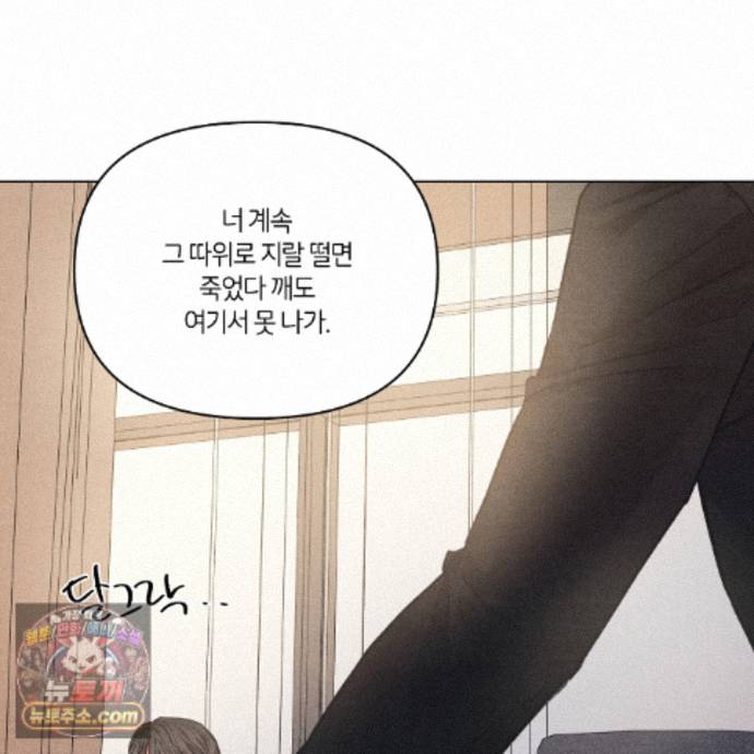 090.jpg