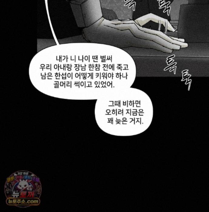 008.jpg