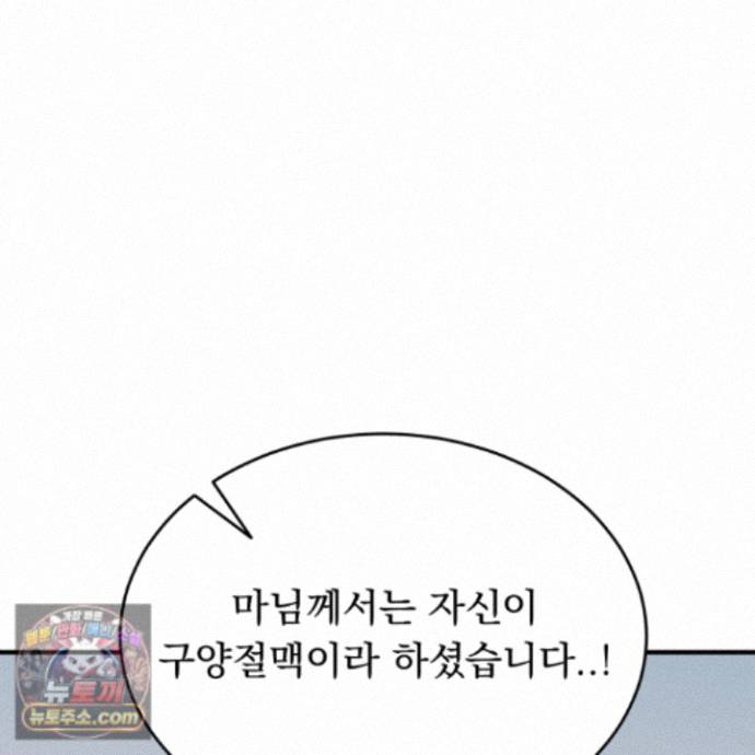 106.jpg