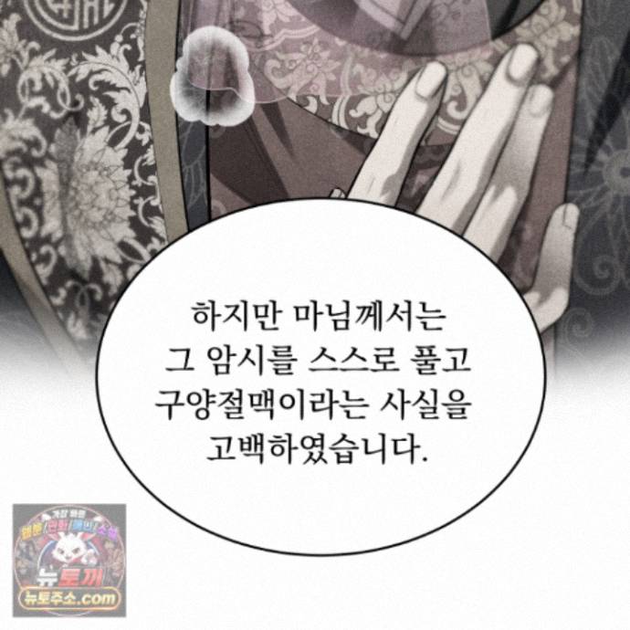 117.jpg