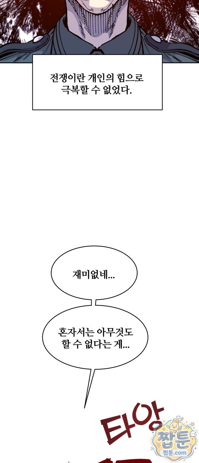 022.jpg