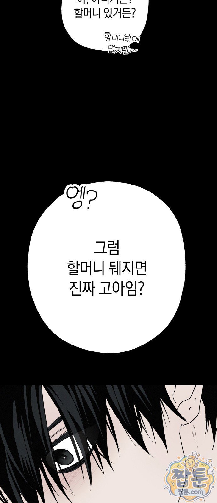 003.jpg