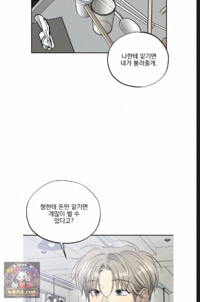 050.jpg