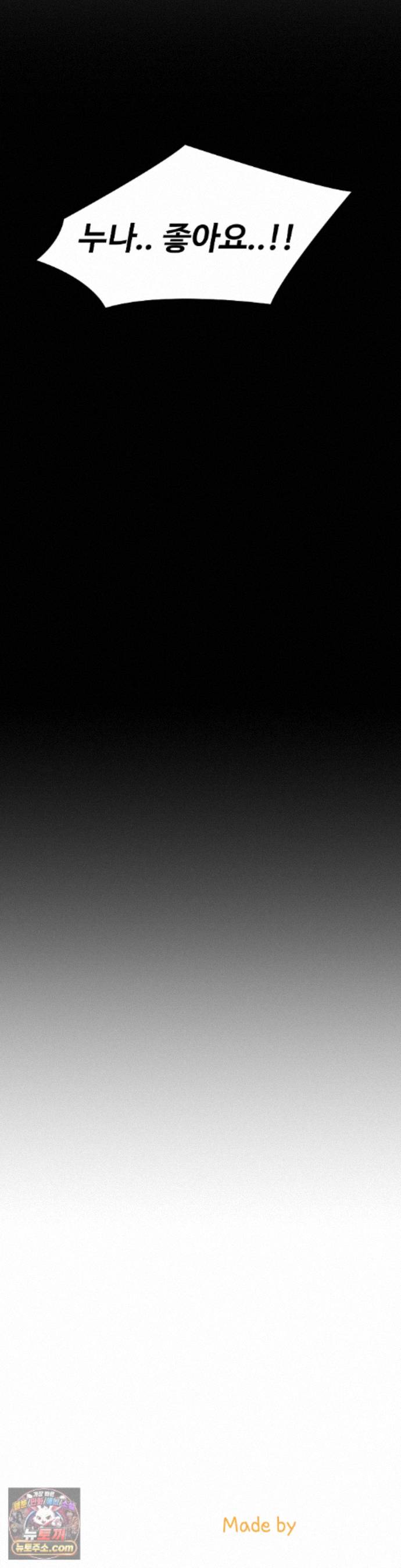 037.jpg