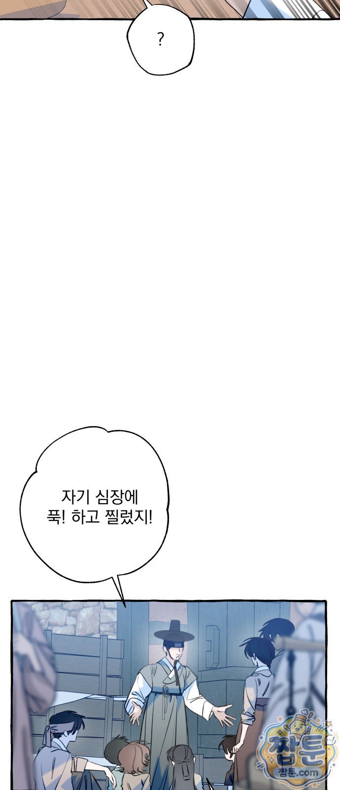 030.jpg