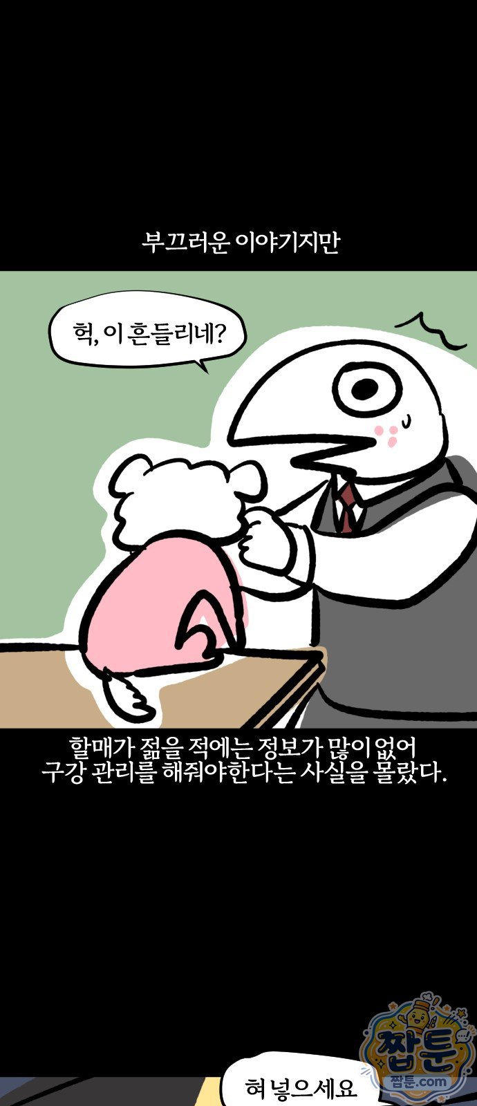 007.jpg