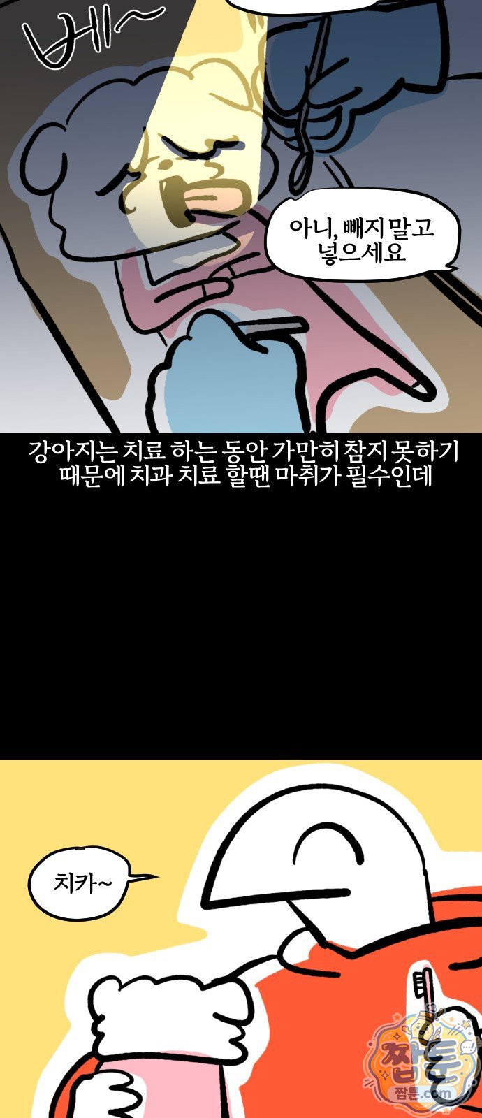 008.jpg