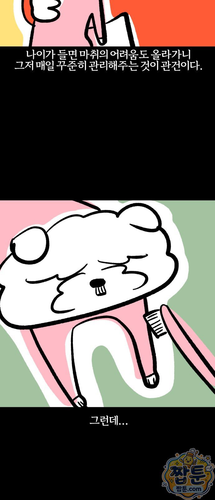 009.jpg