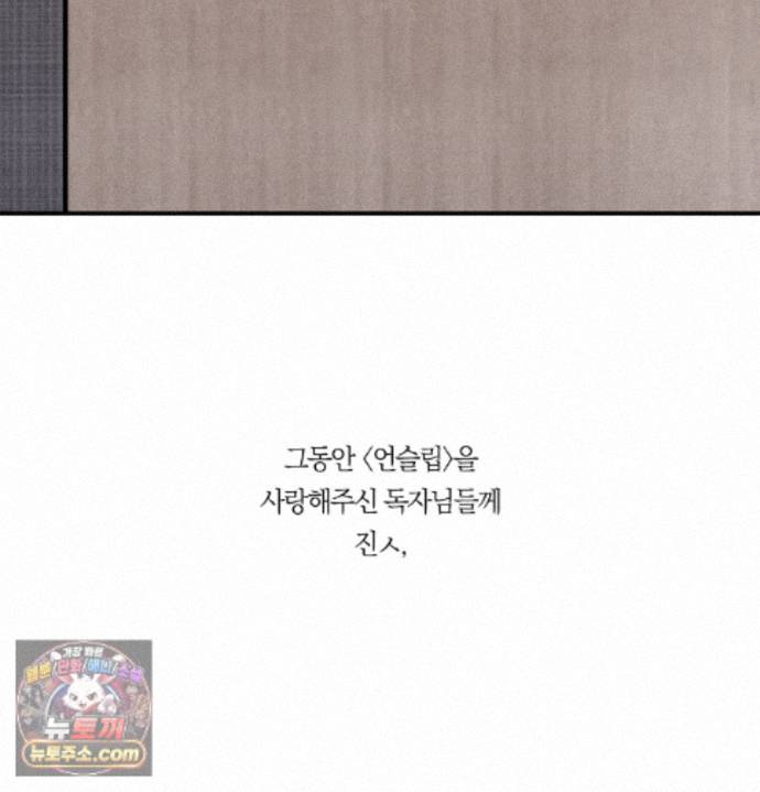 167.jpg