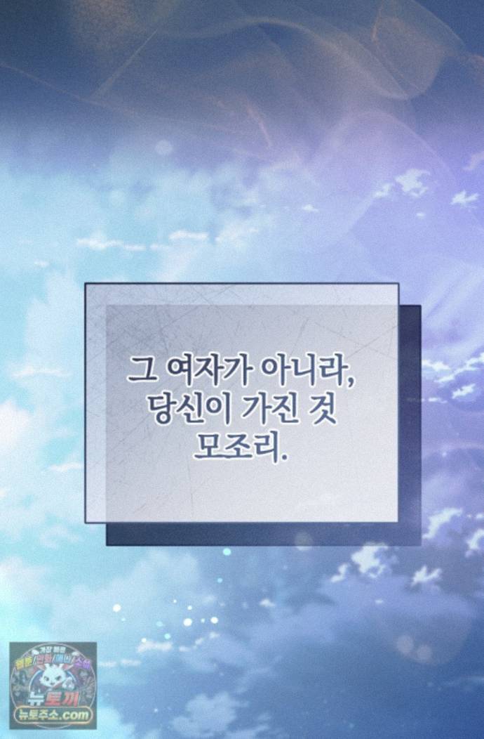 102.jpg