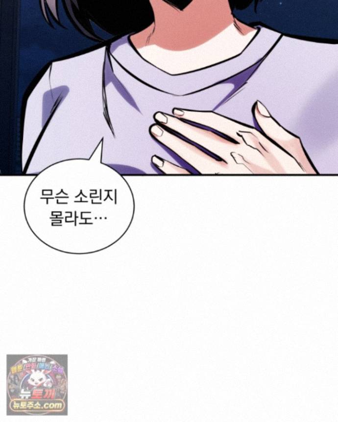 077.jpg