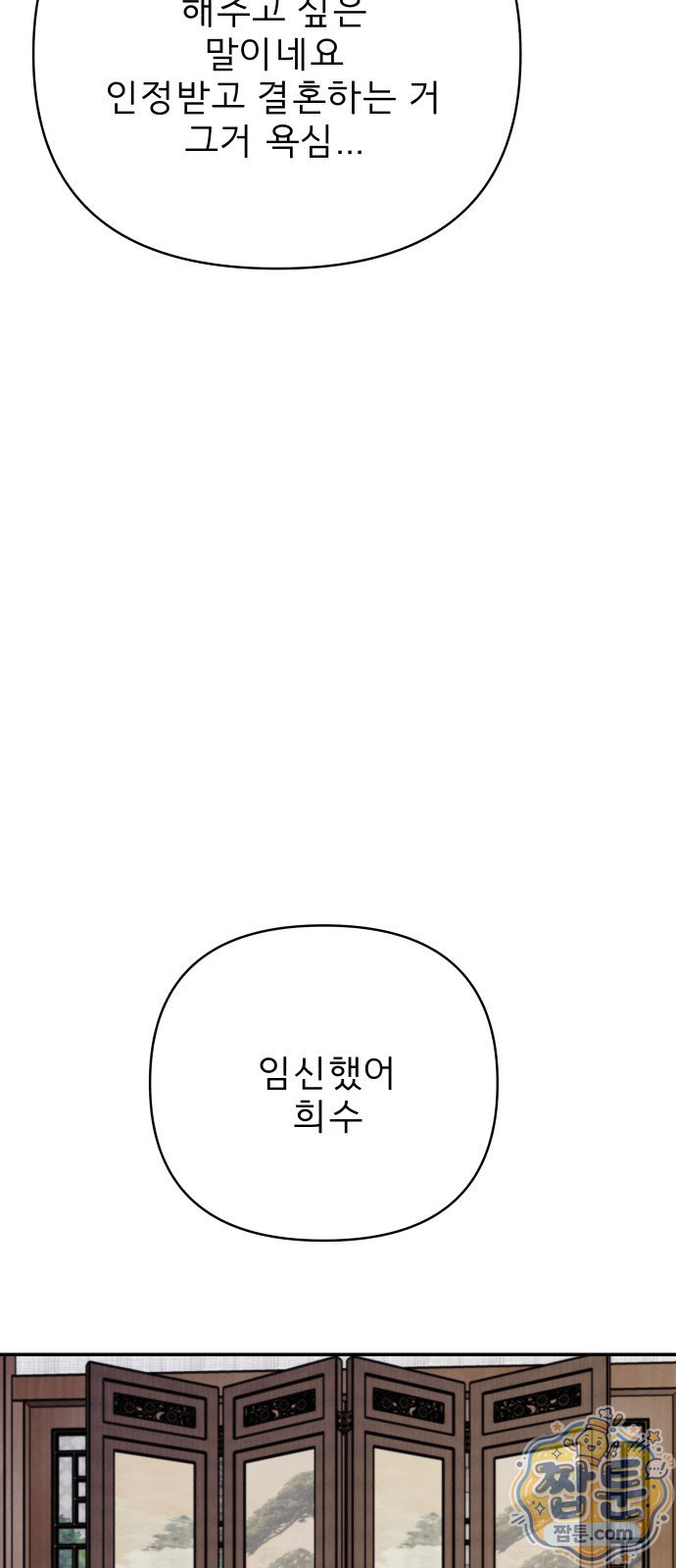 043.jpg