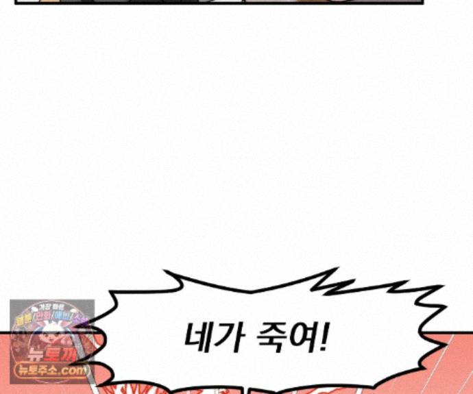 100.jpg