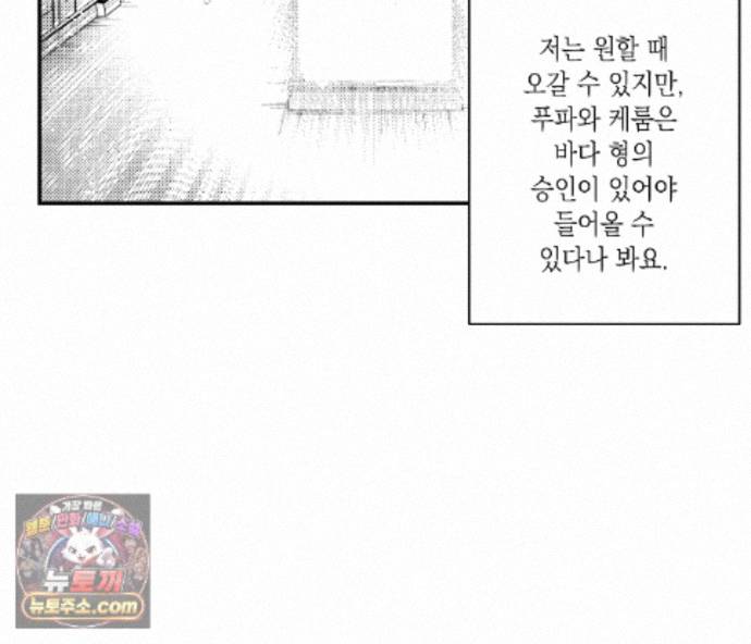 050.jpg